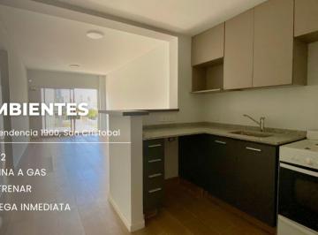 Departamento · 45m² · 2 Ambientes · Departamento en Venta San Cristobal 2 Ambientes