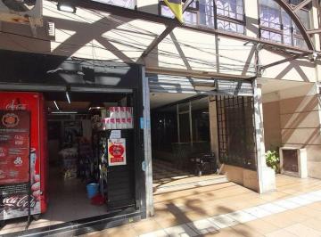 Local comercial · 11m² · Local en Venta en Galeria Las Tejas, Oportunidad!