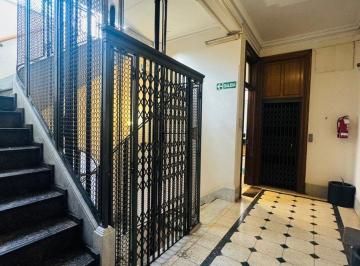 Oficina comercial · 124m² · Venta Oficina Centro Edificio Minetti Seguridad
