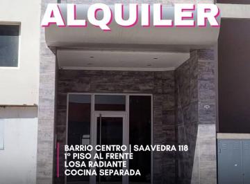 Departamento de 2 ambientes, Bahía Blanca · Monoambiente en Alquiler ️ | B° Centro