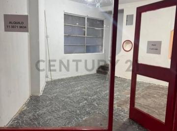 Local comercial · 32m² · 2 Ambientes · Venta de Local en Galeria Dufau, Flores N 51