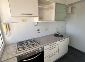 Departamento de 2 ambientes, Rosario · Departamento de 1 Dormitorio con Gran Balcón Aterrazado
