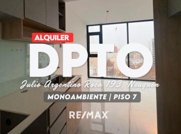 Departamento · 28m² · 1 Ambiente · Alquiler Departamento Monoambiente