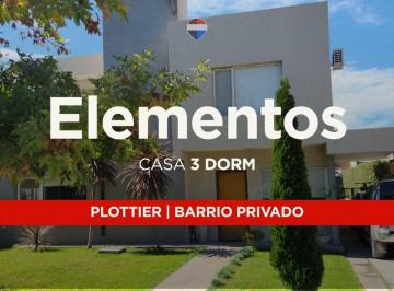 Casa · 184m² · 5 Ambientes · 2 Cocheras · Casa en Venta | 3 Dorm | Elementos I
