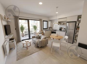Departamento · 39m² · 2 Ambientes · 1 Cochera · Venta | Departamento a Estrenar con Cochera | Aldrey