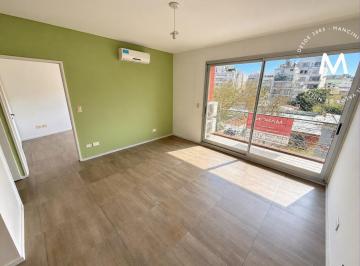 Departamento · 40m² · 2 Ambientes · 1 Cochera · Departamento en Venta de 2 Ambientes con Cochera Cubierta - Parque Cha