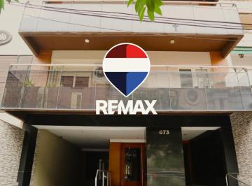 Departamento · 86m² · 3 Ambientes · 1 Cochera · Venta Departamento 2 Dorm. Barrio Norte