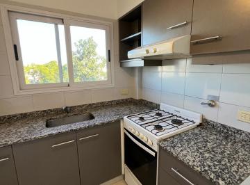 Departamento · 30m² · 1 Ambiente · Departamento - Parque Chacabuco