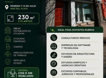 Oficina comercial · 230m² · Oficinas/local de 230 M² en 2 Plantas - Zona Céntrica