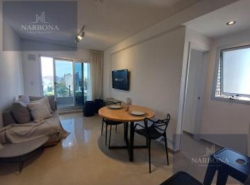 Departamento · 41m² · 2 Ambientes · Venta Departamento 1 Dormitorio con Balcón Al Frente en Pichincha