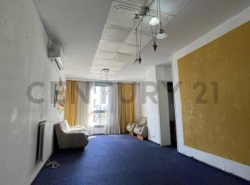 Departamento · 56m² · 3 Ambientes · Venta Depto. con La Mejor Orientación
