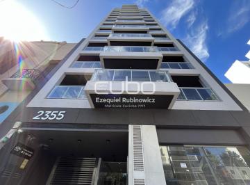Departamento · 45m² · 2 Ambientes · Venta Departamento de 2 Ambientes con Balcón Al Frente