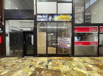 Local comercial · 36m² · 2 Ambientes · Local en Galería - con Depósito y Entre Piso