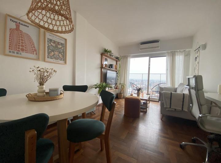 Departamento · 46m² · 2 Ambientes