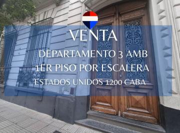 Departamento · 53m² · 3 Ambientes · Depto 3 Amb Amplio 1er Piso por Esc. Barrio Uade