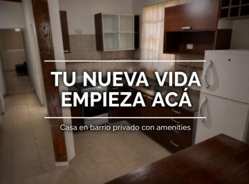 Casa · 96m² · 4 Ambientes · 1 Cochera · Casa Venta de 4 Ambientes Barrio Privado en Moreno