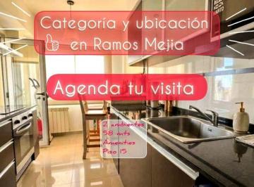 Departamento · 51m² · 2 Ambientes · Venta Departam 2 Amb Ramos Mejia Balcon Amenities