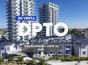Departamento · 77m² · 3 Ambientes · 1 Cochera · Venta Departamento Mareas del Golfo Las Grutas