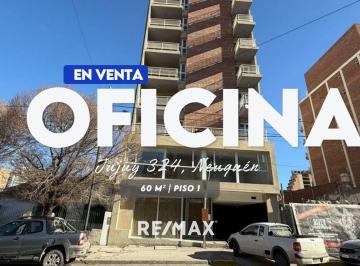 Oficina comercial · 60m² · Venta Oficina Sobre Calle Jujuy 324