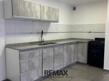 Departamento · 68m² · 3 Ambientes · Alquiler | Duplex Dos Dorm. | Los Ñires