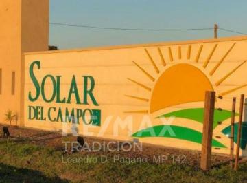 Terreno · 600m² · Venta de Terreno. B° Solar del Campo I Pto. Tirol