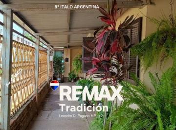 Departamento · 63m² · 4 Ambientes · 1 Cochera · Venta Casa - Departamento Planta Baja B°guiraldes