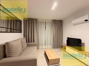 Departamento · 44m² · 2 Ambientes · 1 Cochera · 2 Ambientes - 1 Baños - Cochera - Seguridad - Pileta Climatizada Durante El Invierno!