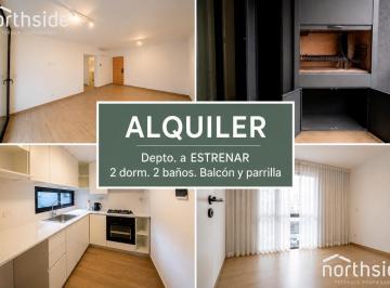 Departamento · 78m² · 3 Ambientes · 1 Cochera · Departamento en Alquiler en San Isidro
