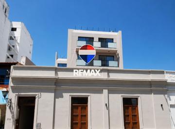 Departamento · 68m² · 3 Ambientes · Venta Departamento un Dormitorio con Patio Centro