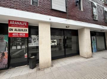 Local comercial · 49m² · Local en Alquiler Esquina Recoleta Ayacucho y Vicente Lopez