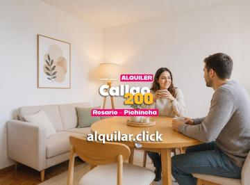 Departamento · 57m² · 4 Ambientes · 1 Cochera · Departamento - Pichincha