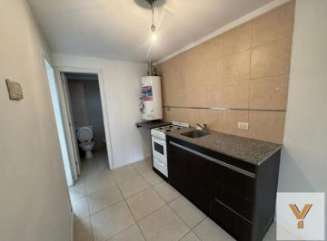 Departamento · 40m² · 2 Ambientes · Departamentos en Venta - 1 Dormitorio 1 Baño - Mar del Plata
