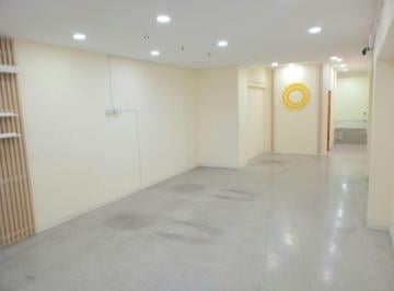 Oficina comercial de 1 ambiente, Lomas de Zamora · Excelente Oficina Comercial - 2 Cuadras de La Estacion