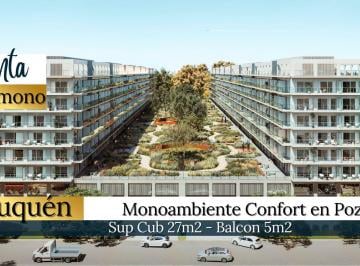 Departamento · 27m² · 1 Ambiente · Monoambiente Confort | San Martín 3050 | Neuquén