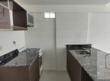 Departamento · 44m² · 2 Ambientes · Departamento 2 Ambientes en Venta, Villa del Parque