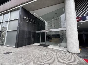 Oficina comercial · 155m² · Alquiler Comercial Oficina en Almagro