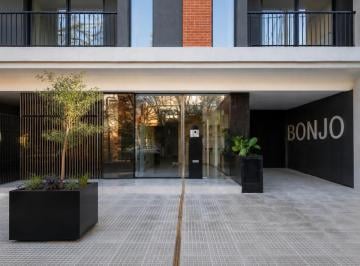 Departamento · 52m² · 2 Ambientes · 1 Cochera · Venta Depto 2 Amb en Pozo con Cochera | San Jose
