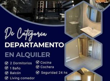 Foto · Departamento en Alquiler 2 Dorm. de Categoría con Balcón en Cardinales Cofico