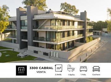 Departamento · 56m² · 2 Ambientes · 1 Cochera · Departamento en Venta en Complejo 3300 Cabral Canning