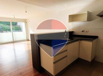 Departamento · 39m² · 2 Ambientes · 1 Cochera · Alquiler Malvin 1 Dormitorio con Cochera