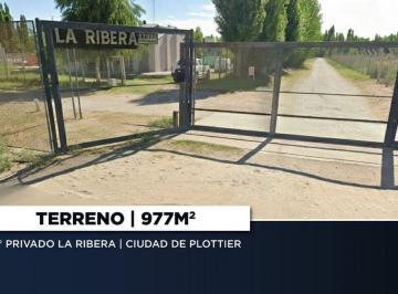 Terreno · 978m² · Venta Terreno en B° Privado La Ribera | Plottier