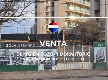 Departamento · 47m² · 2 Ambientes · Depto 1 Dormitorio en Pozo - Cipolletti