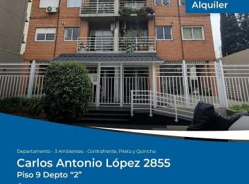 Departamento · 65m² · 3 Ambientes · Depto 3 Ambientes Contrafrente Amenities