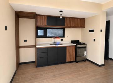 Departamento · 82m² · 3 Ambientes · 1 Cochera · Venta Depto de 82 m² con Patio de 27 m²