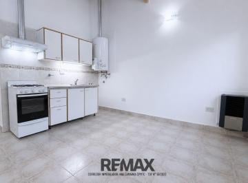 Departamento · 31m² · 2 Ambientes · Departamento de 1 Dormitorio 31 m²