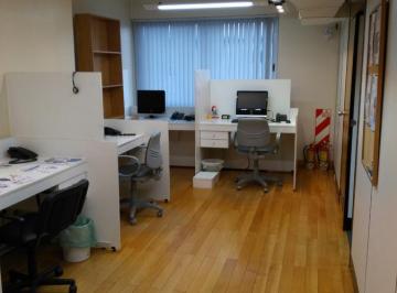 Oficina comercial · 237m² · 5 Ambientes · Oficina en Venta Impecable Estado en Microcentro. Luminosa, Espaciosa. Excelente Ubicación.