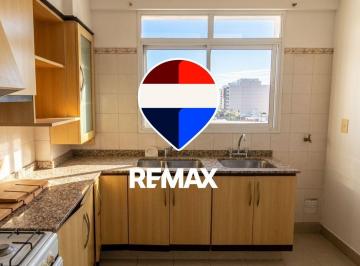 Departamento · 73m² · 3 Ambientes · Departamento Venta Torres Balcarce Apto Credito