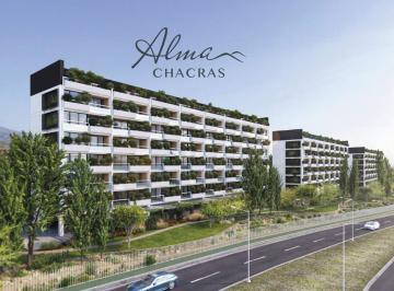 Departamento · 37m² · 1 Ambiente · 1 Cochera · Depto. en Pozo en Venta en Chacras de Coria