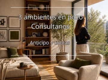 Departamento · 74m² · 3 Ambientes · Departamento Venta Tres Ambientes en Pozo en Nuñez
