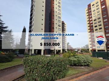 Departamento · 57m² · 3 Ambientes · Alquiler Depto Quilmes